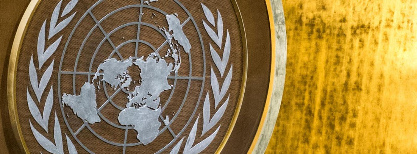 Le calendrier des journées internationales